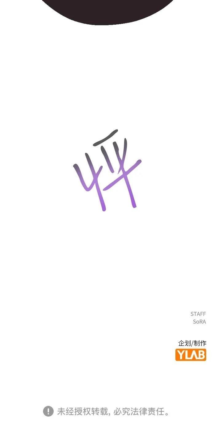 第132话