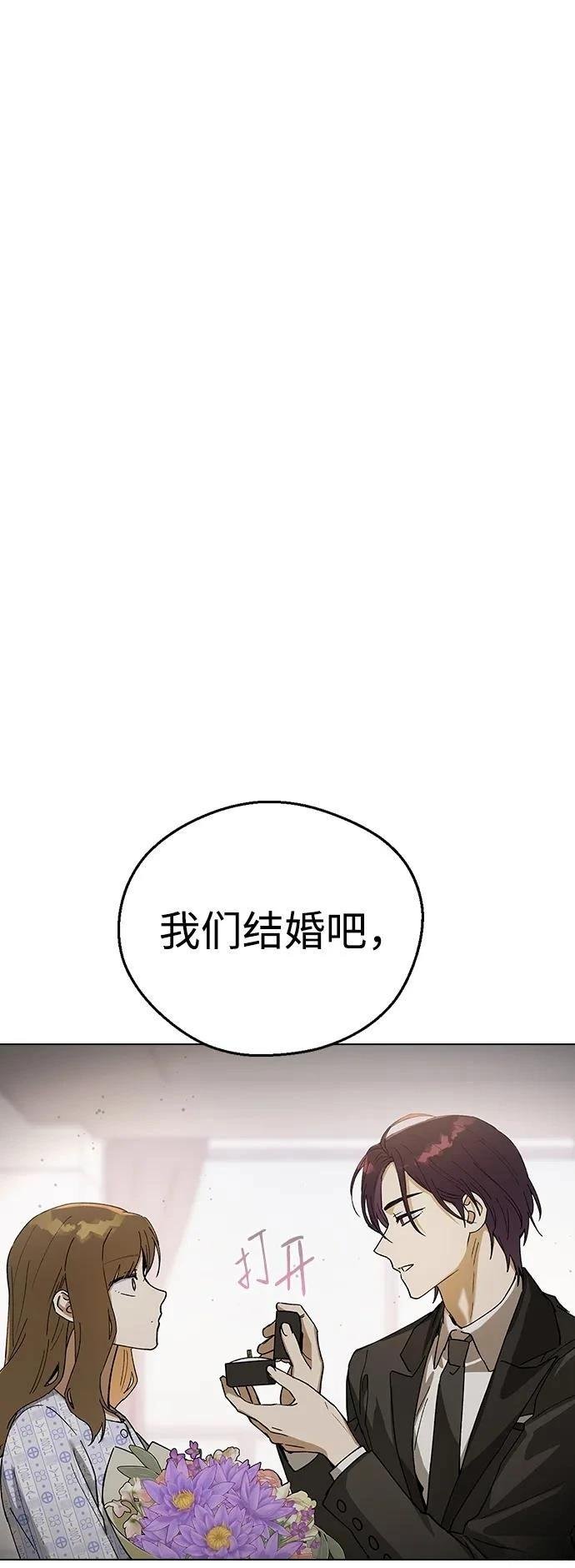 第122话