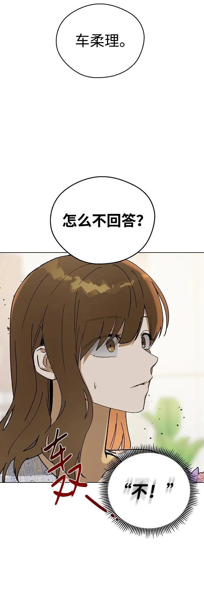 第122话