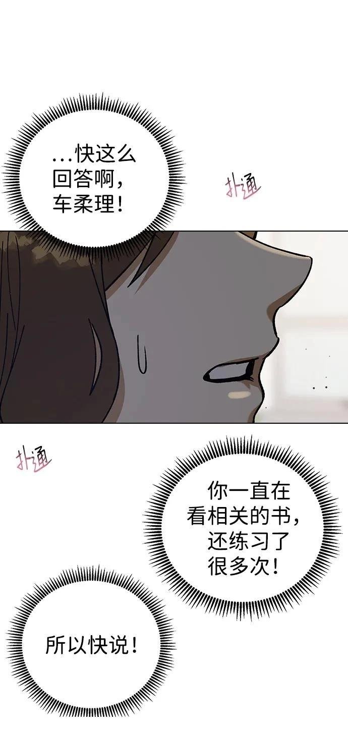 第122话