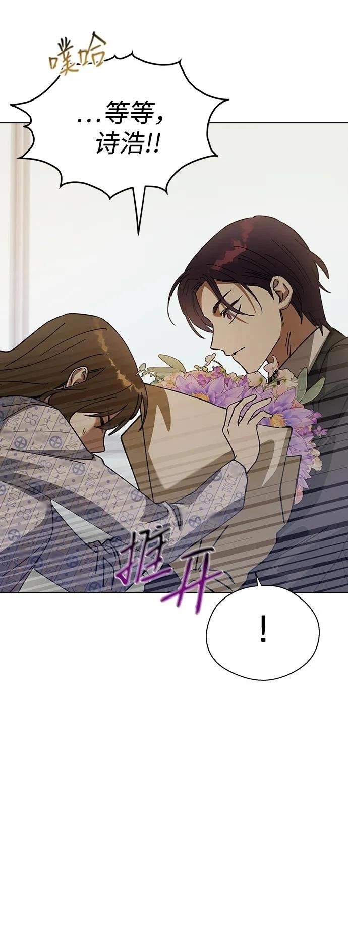 第122话