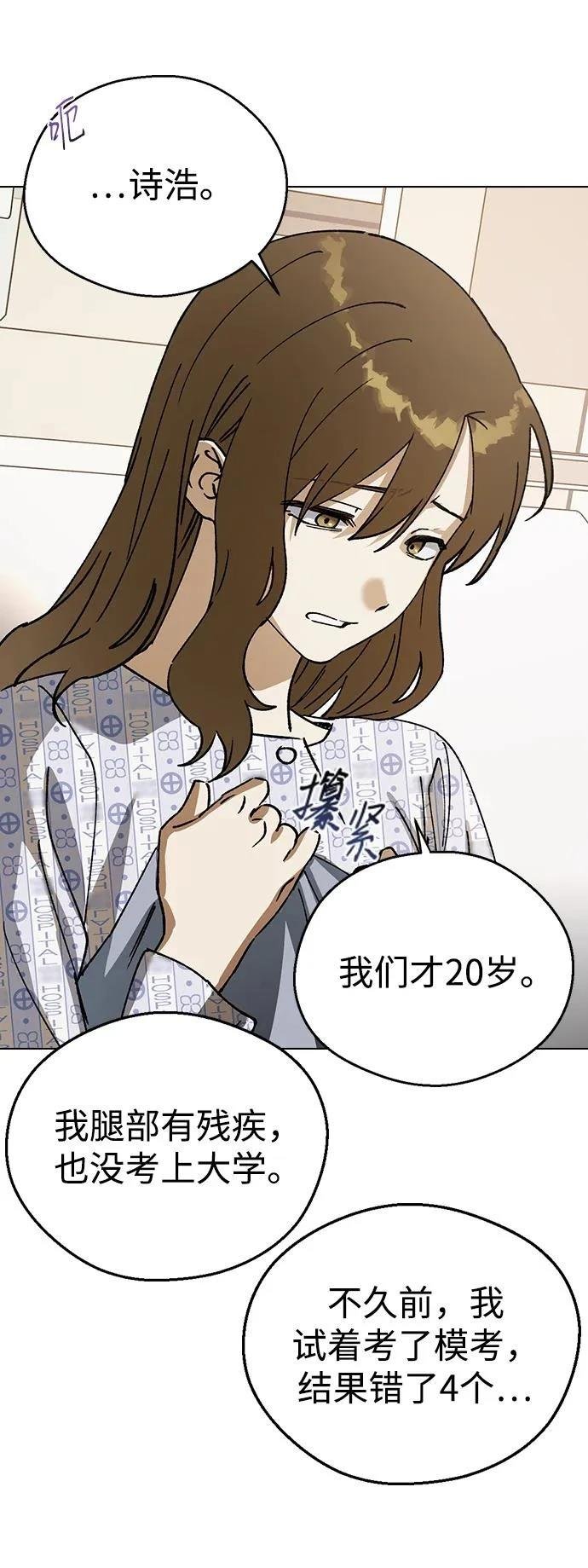 第122话