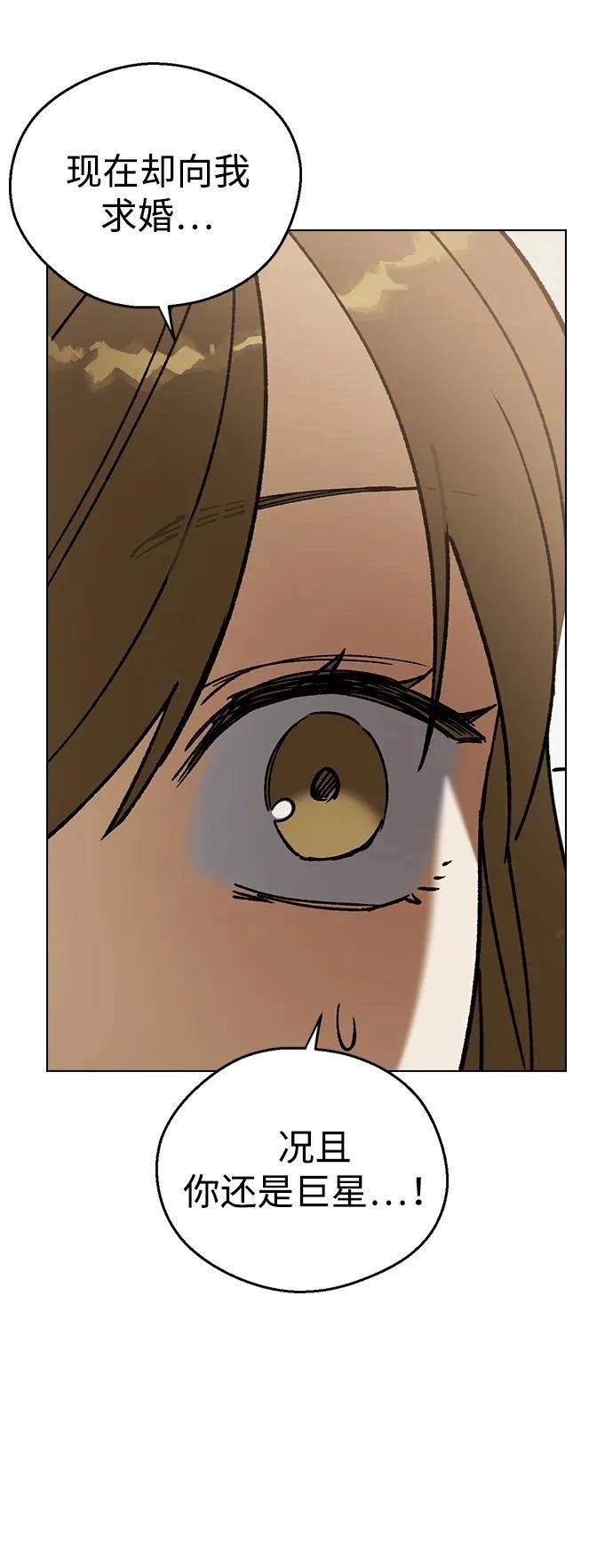 第122话