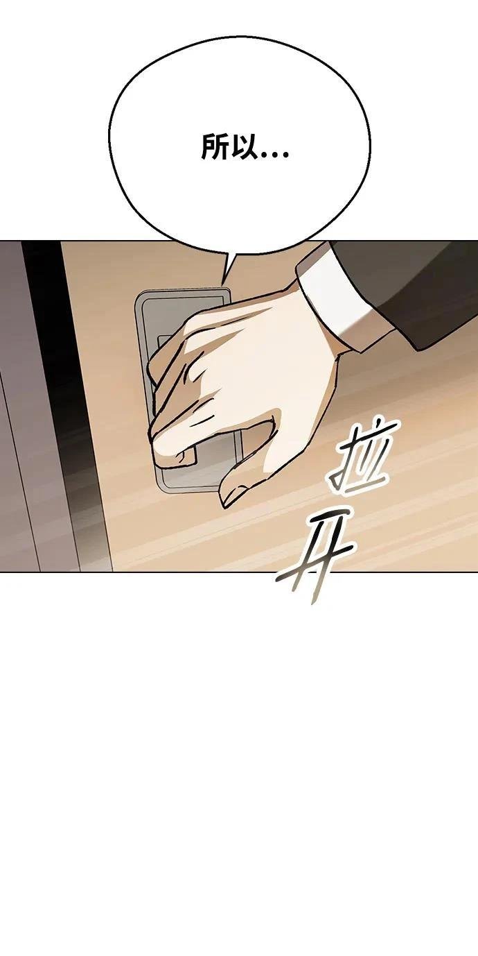 第122话