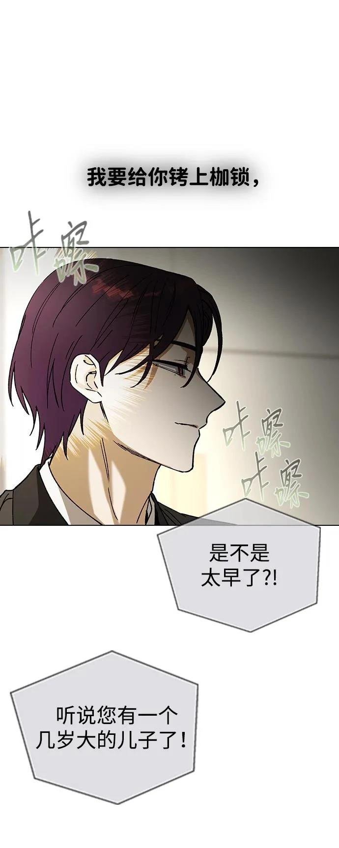 第122话