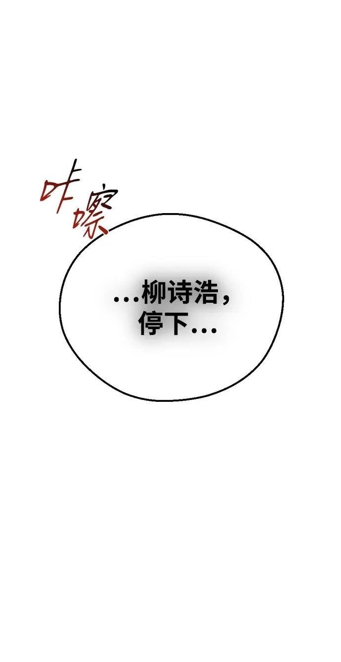 第122话