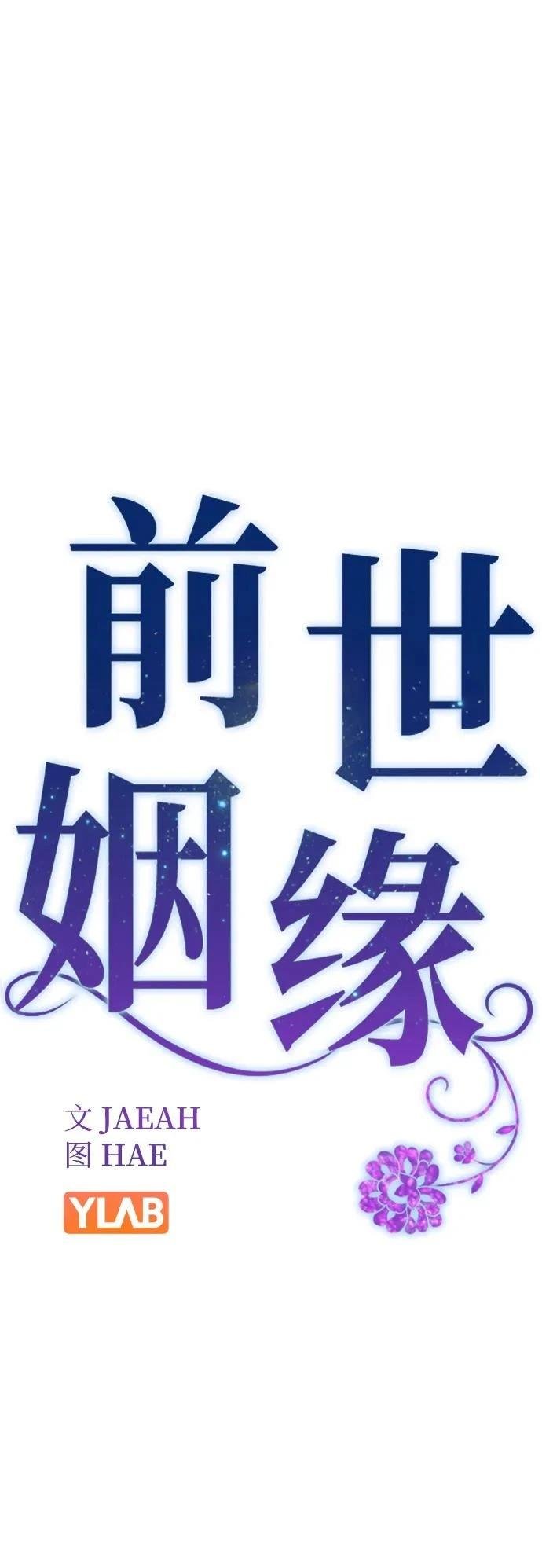 第122话