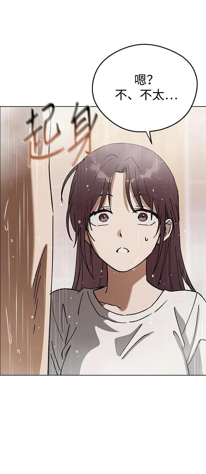 第122话