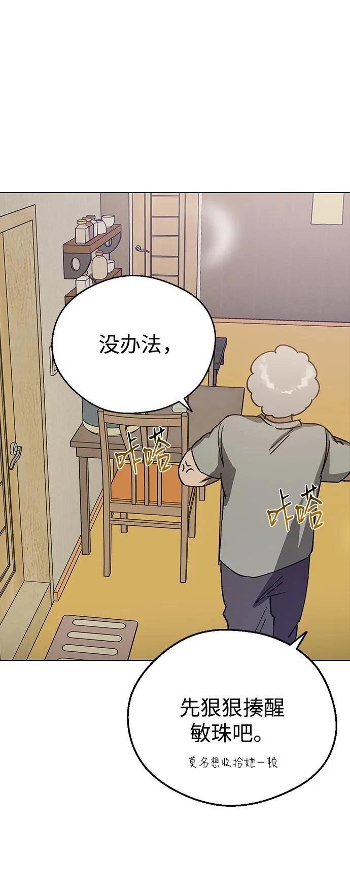 第122话