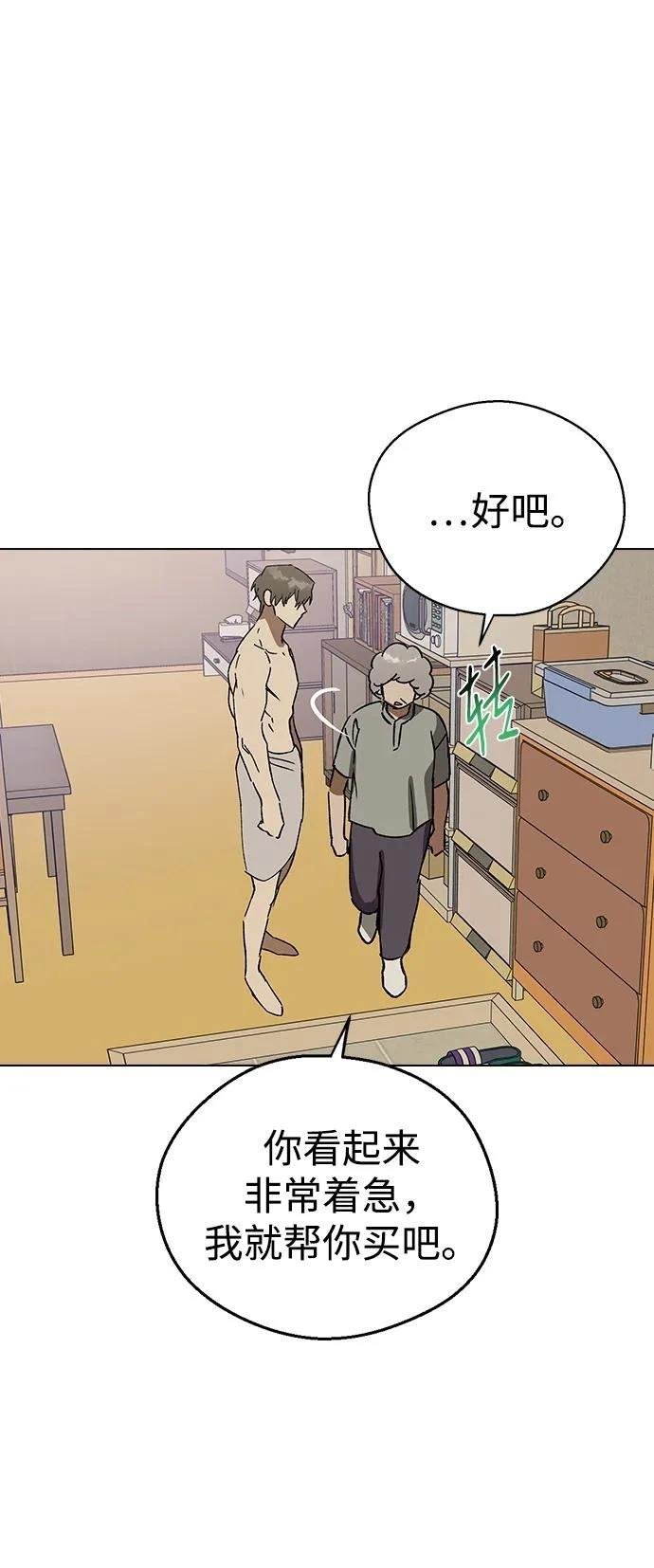 第122话