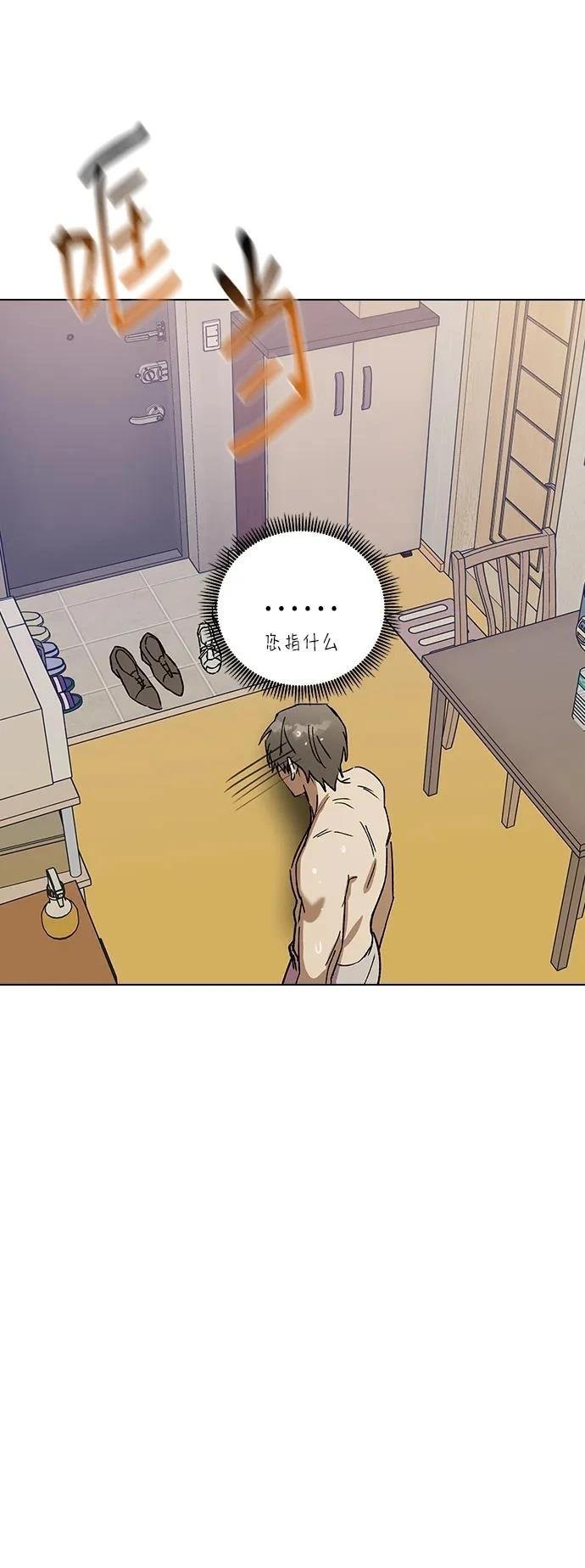 第122话