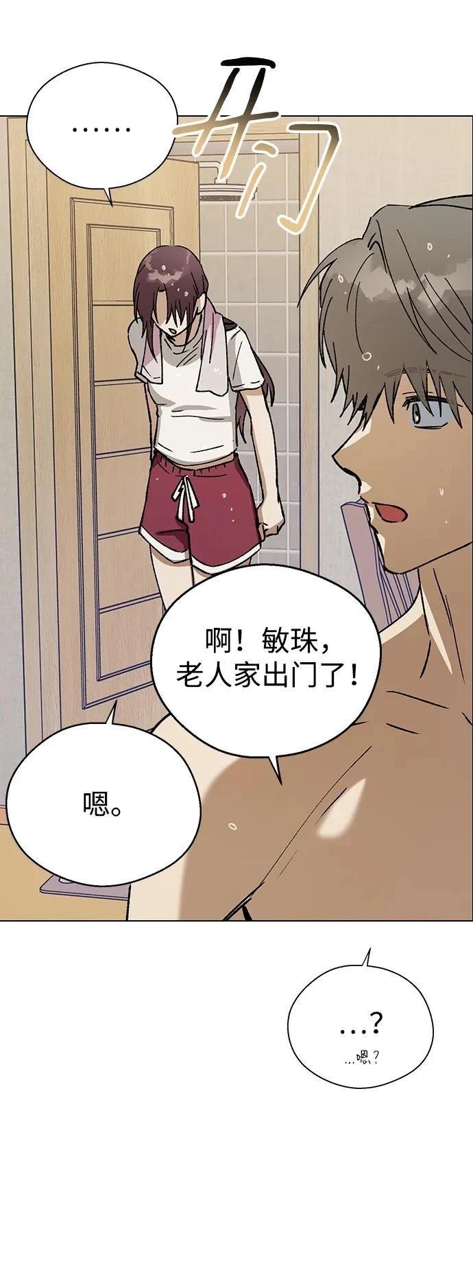 第122话