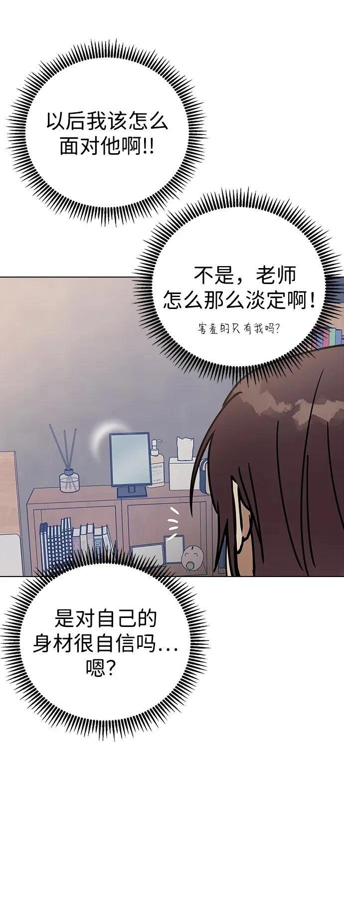 第122话
