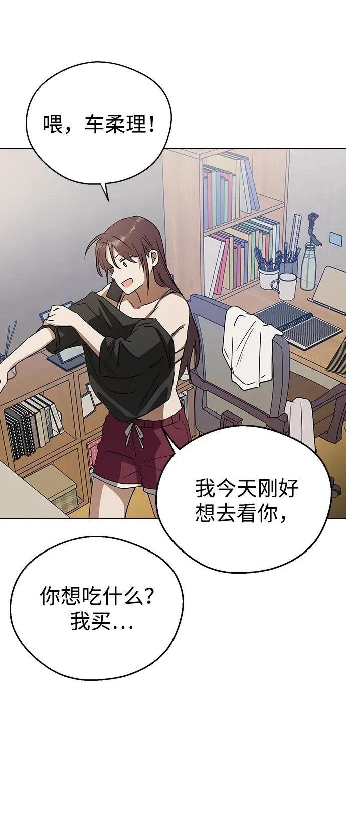 第122话