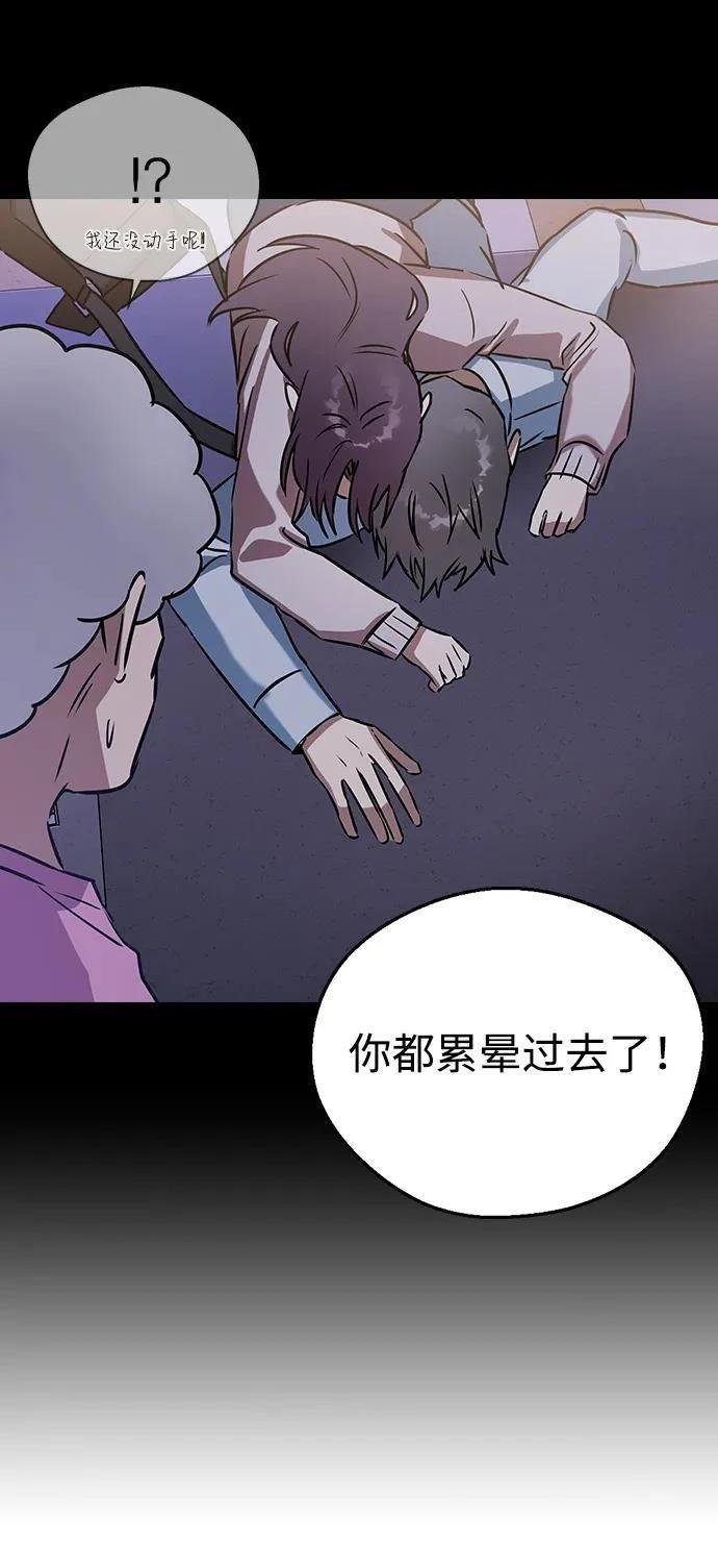 第122话