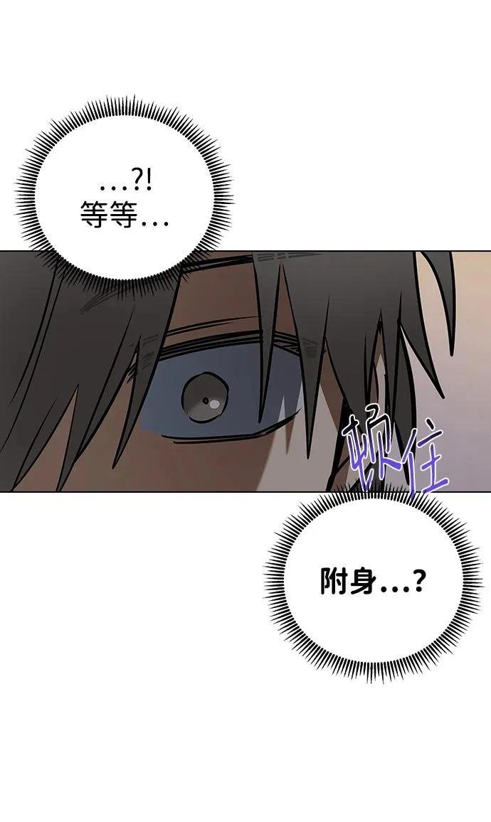 第122话