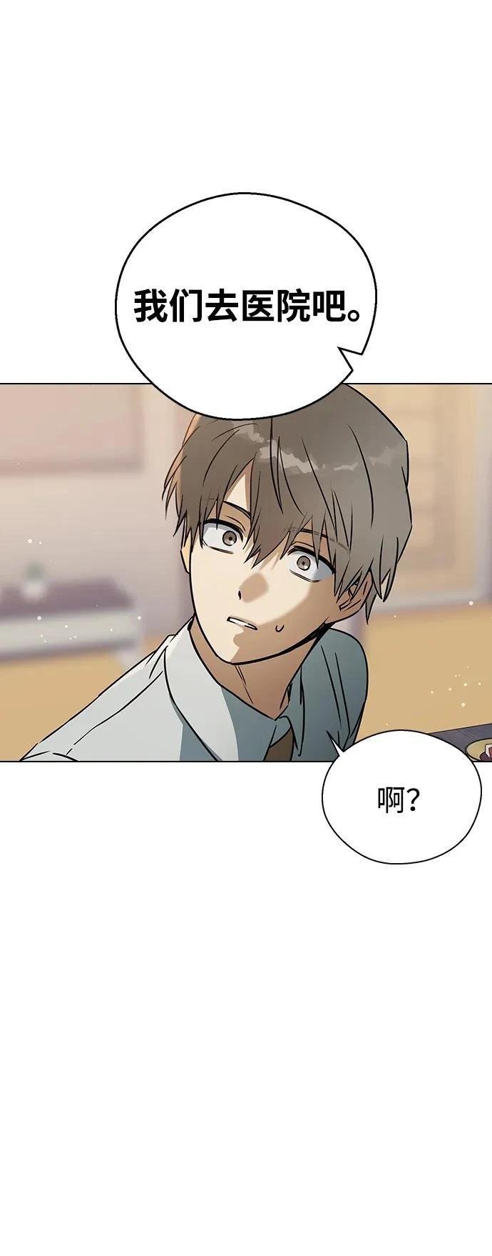 第122话