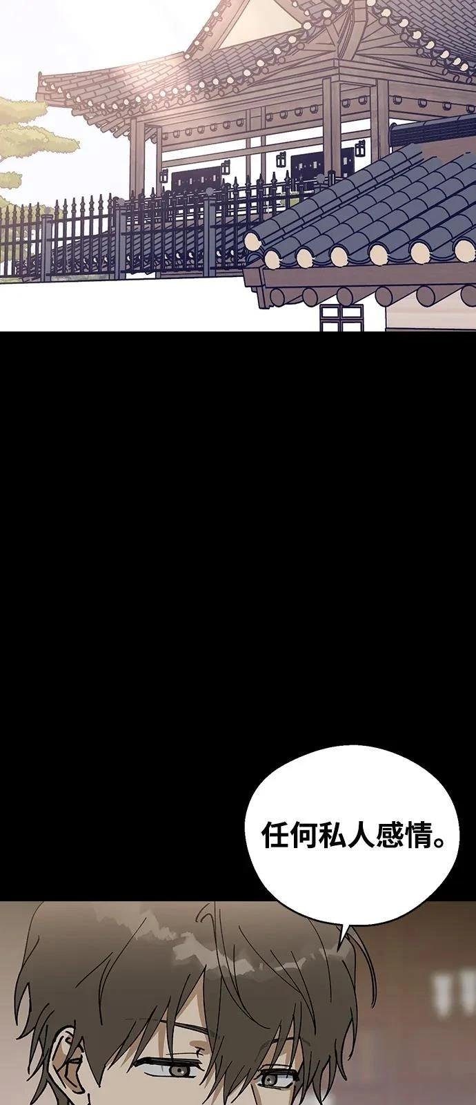 第134话