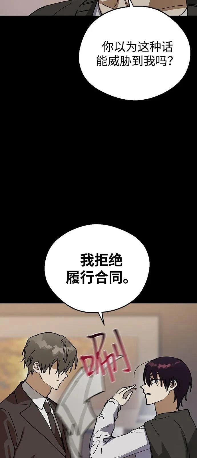 第134话
