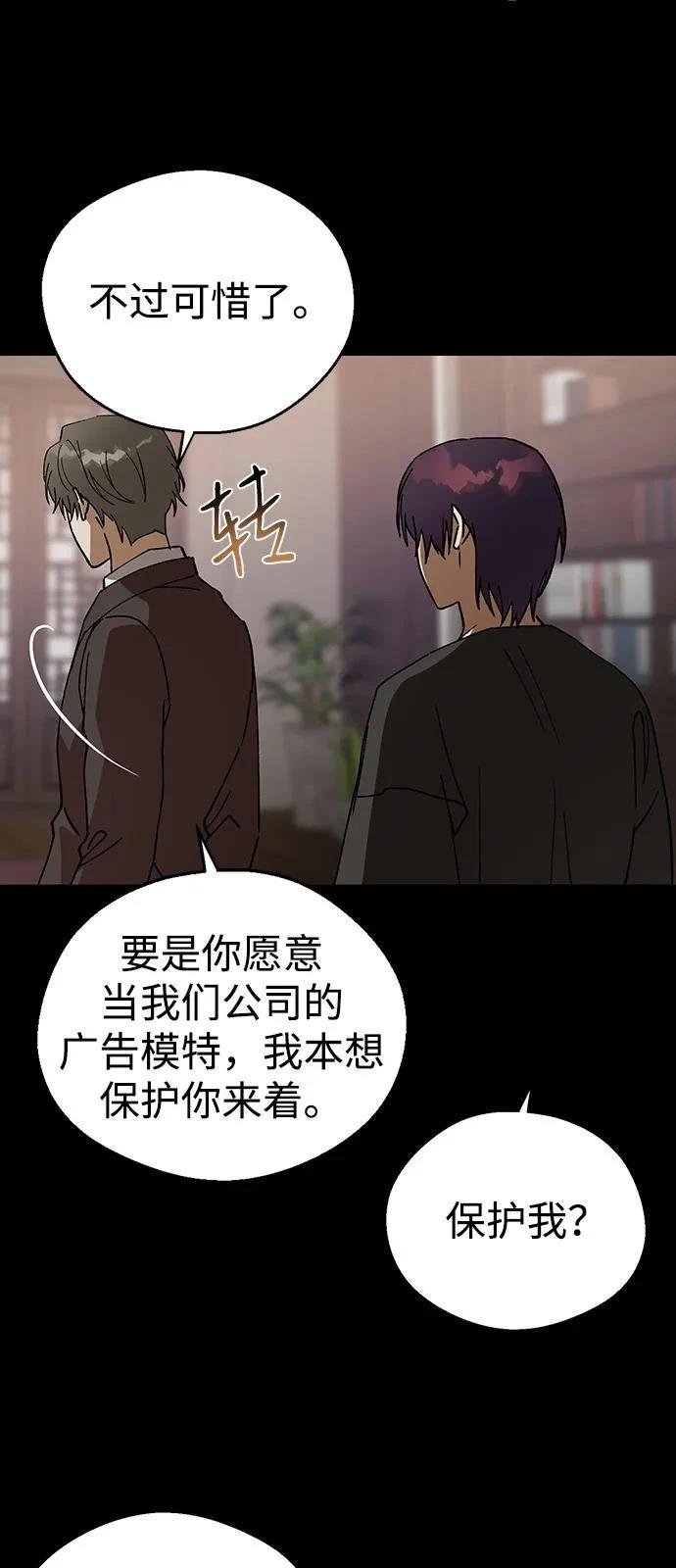 第134话