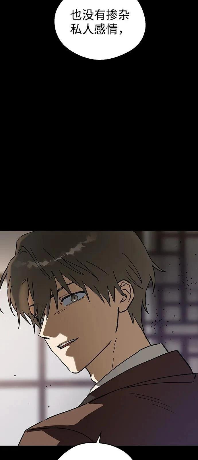 第134话