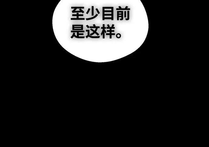 第134话
