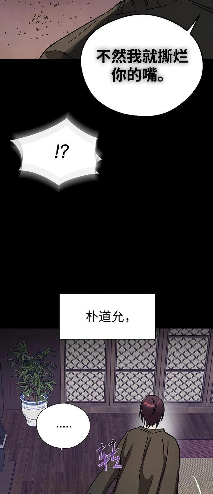第134话