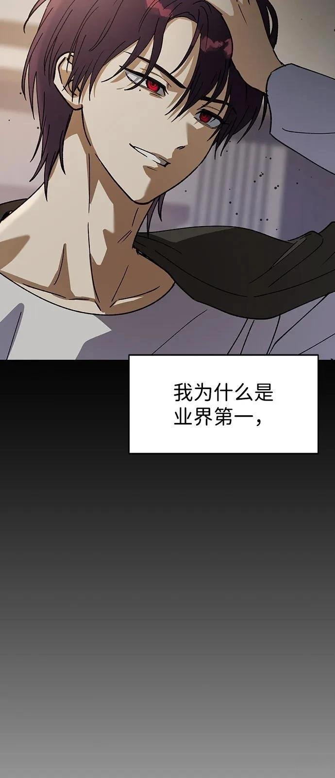第134话