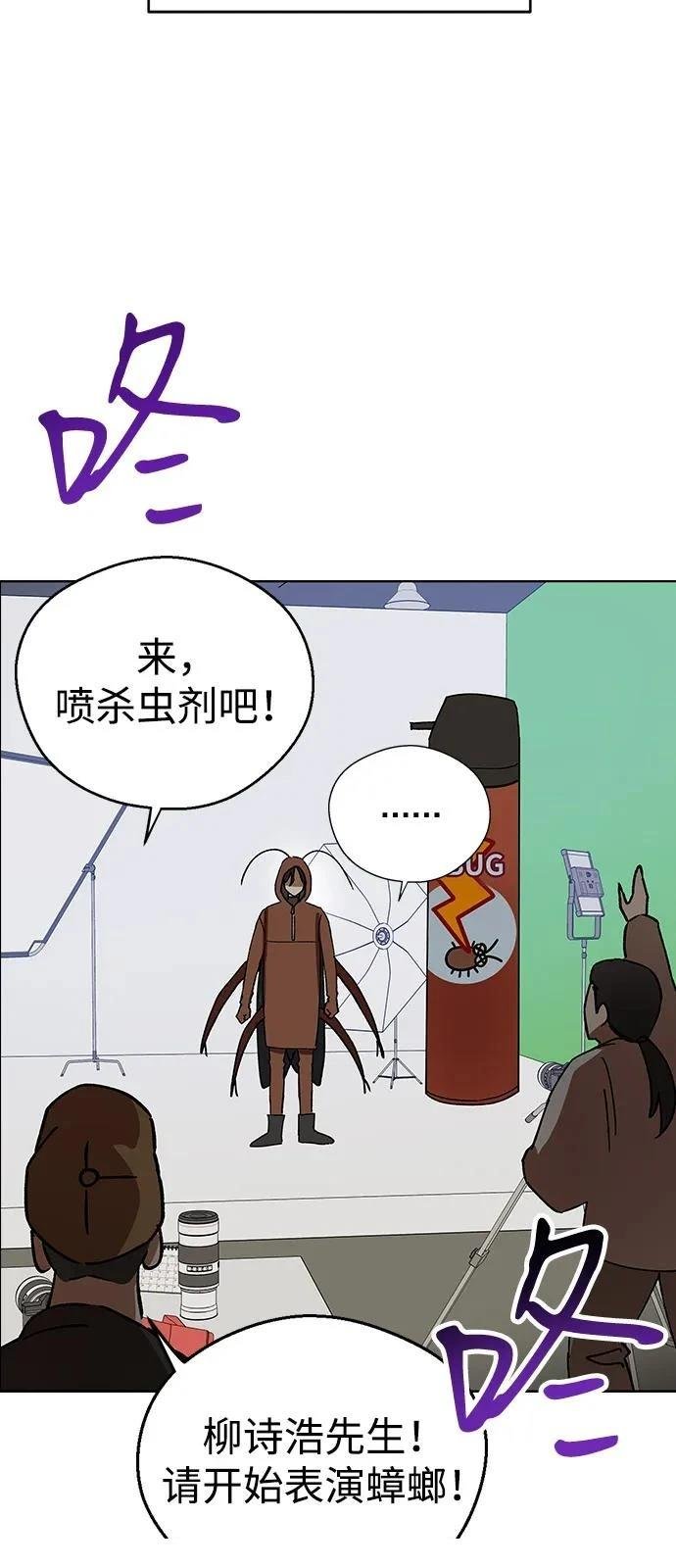 第134话