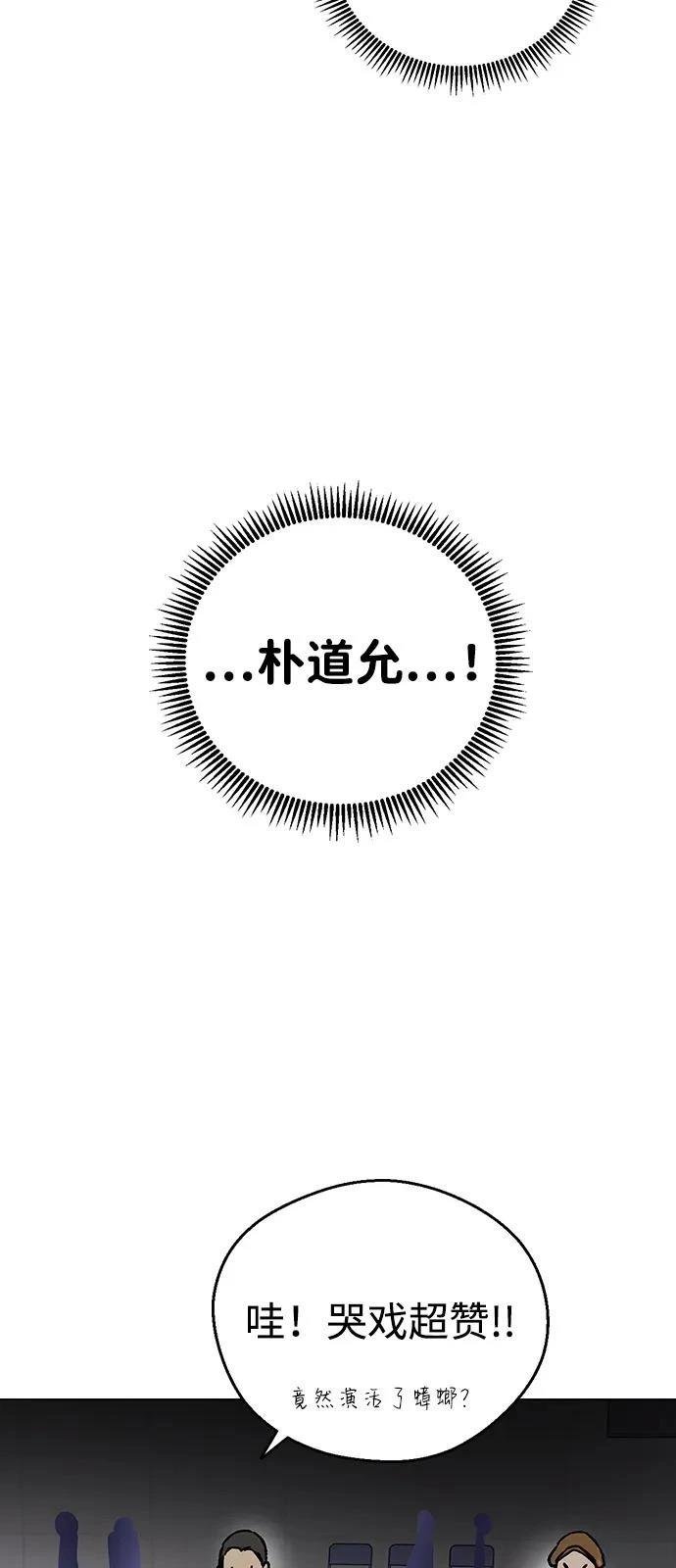 第134话