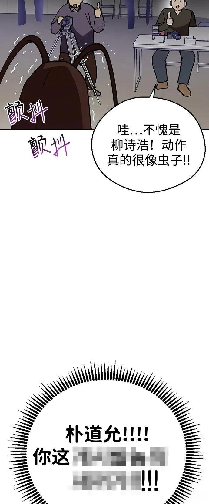第134话