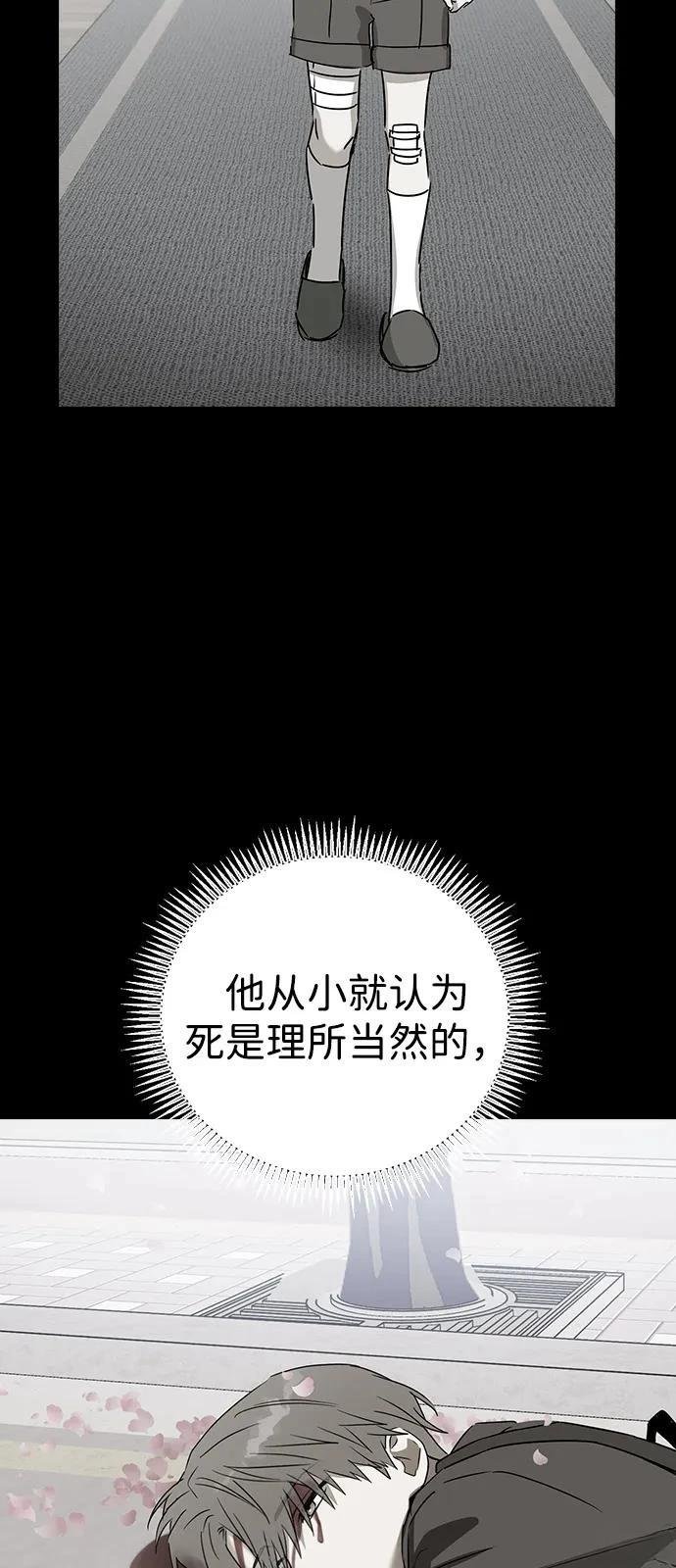 第134话