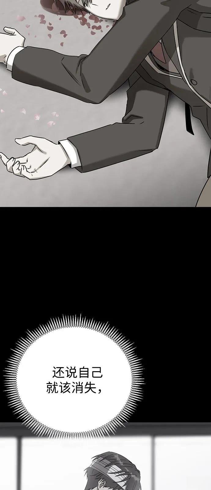 第134话