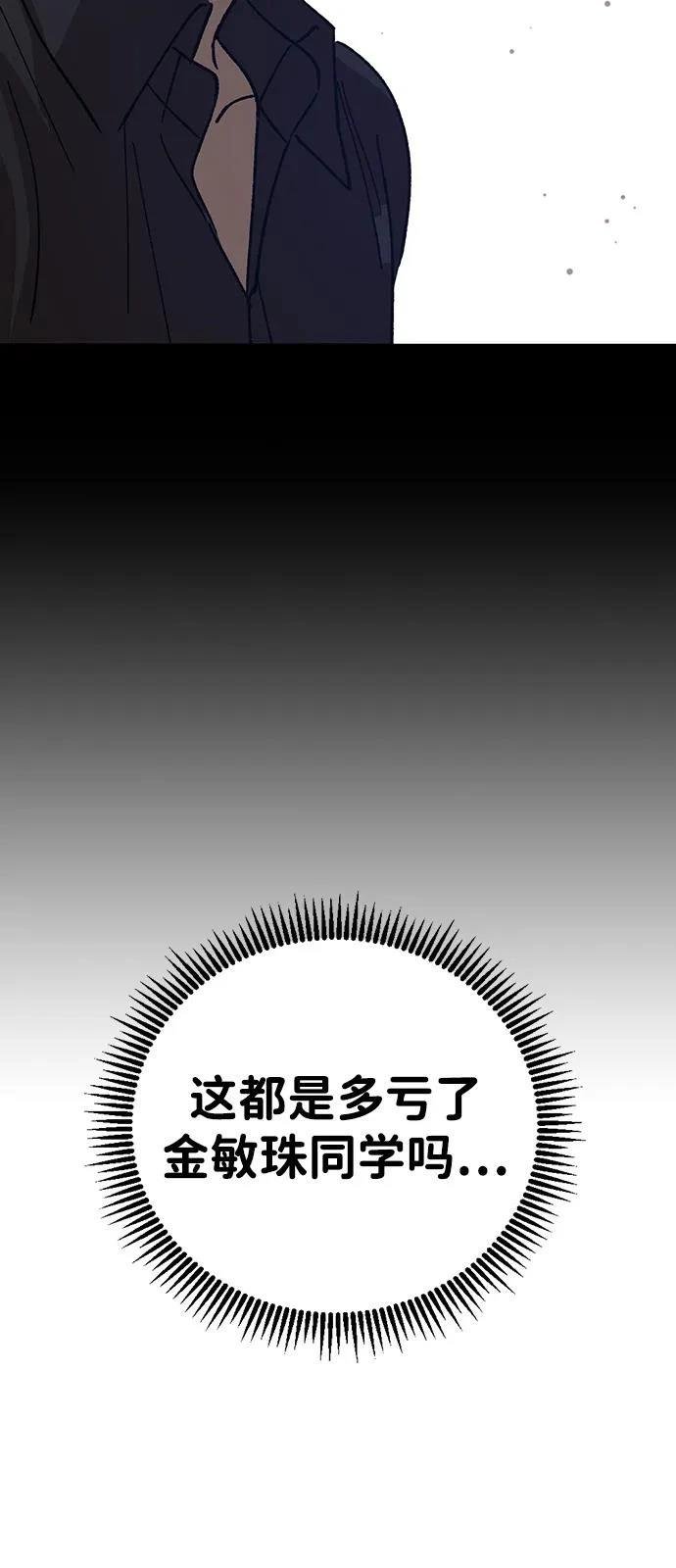 第134话