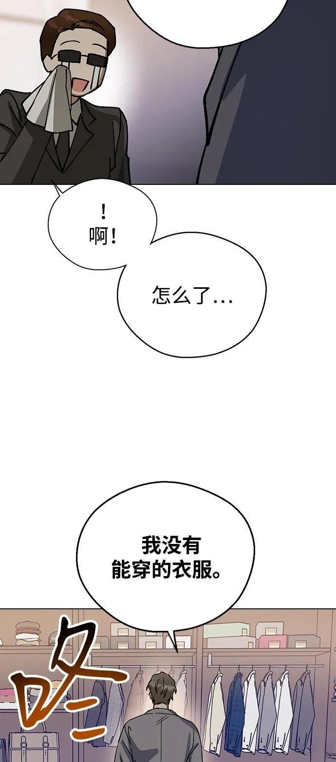 第134话
