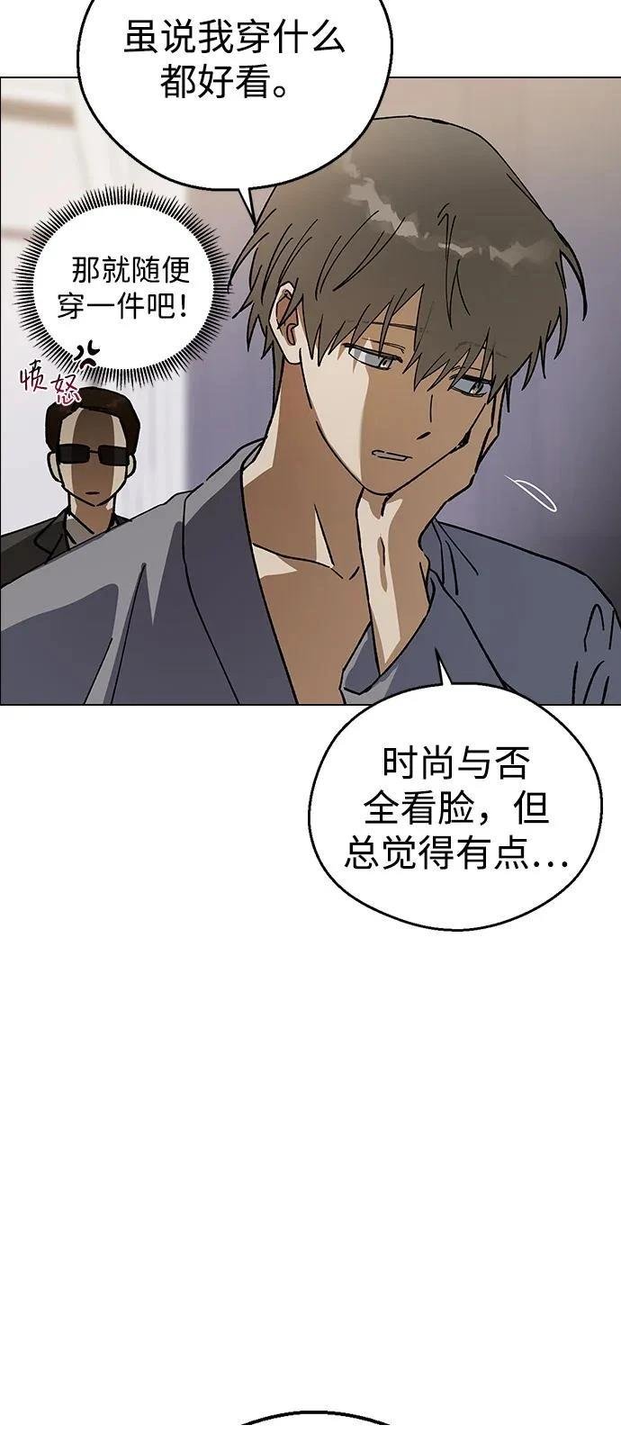 第134话