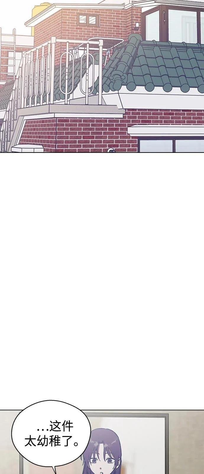 第134话