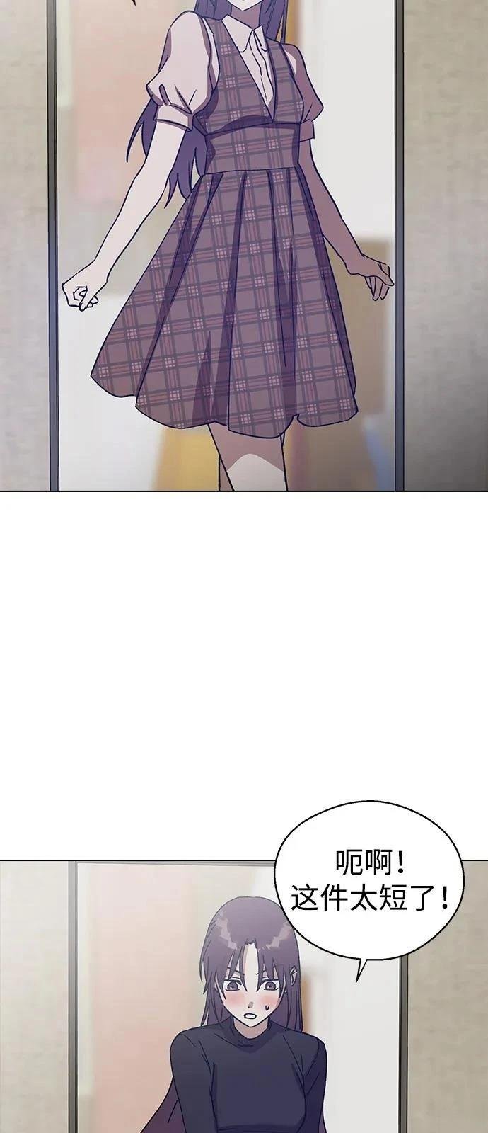 第134话