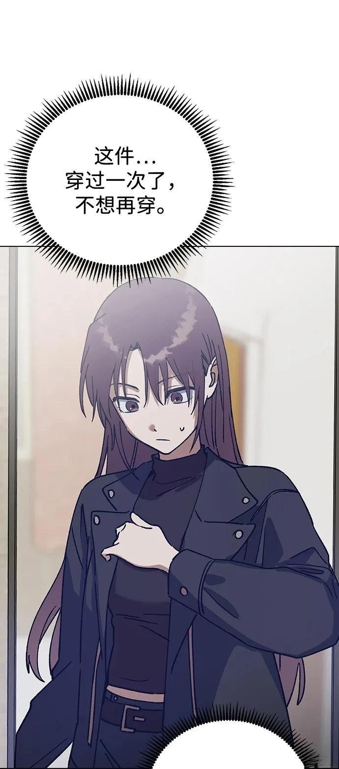 第134话