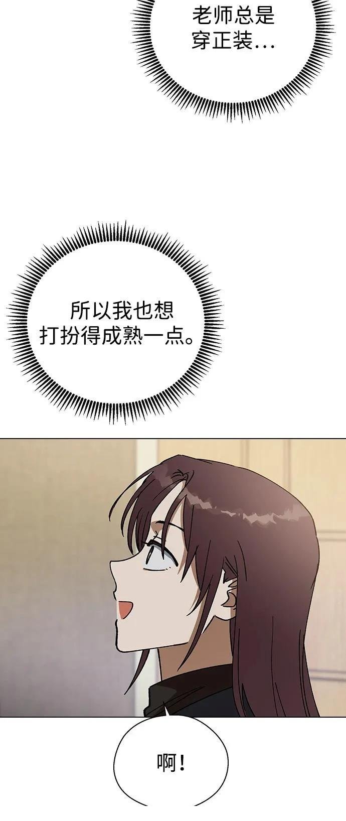 第134话
