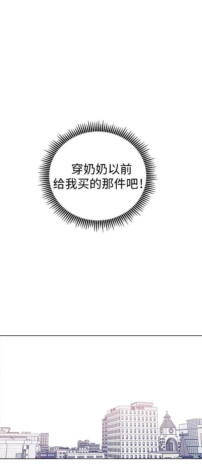 第134话