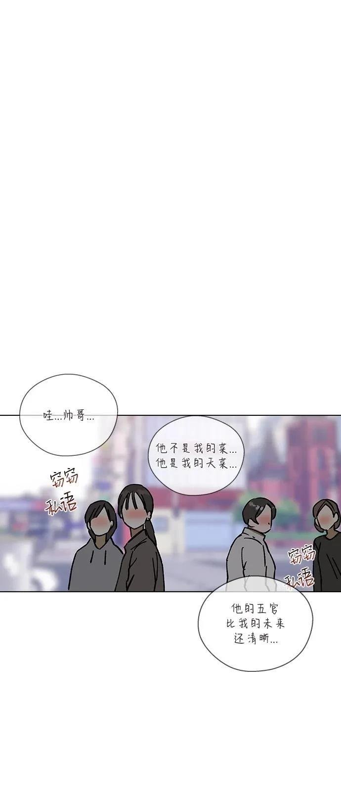 第134话