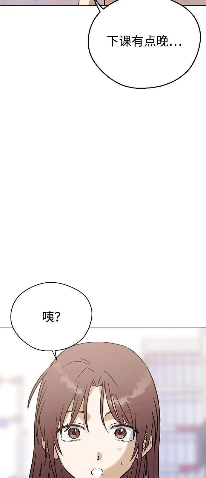 第134话