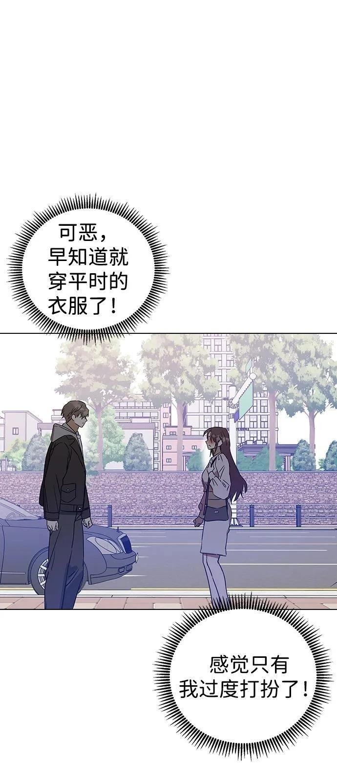 第134话