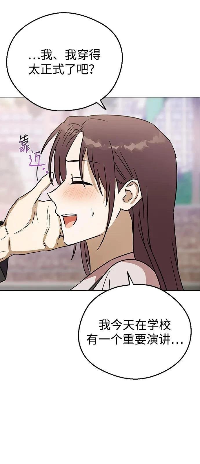 第134话