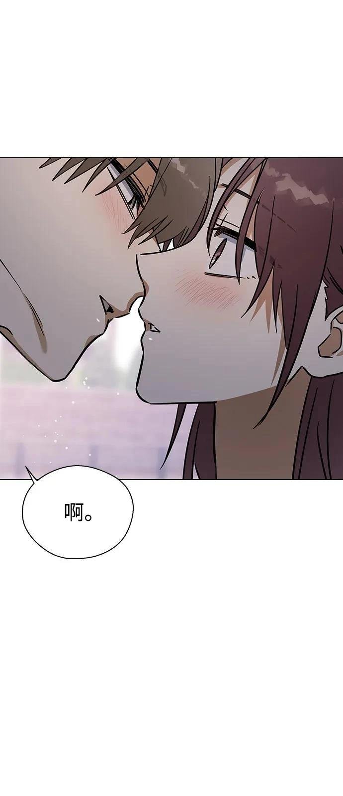 第134话