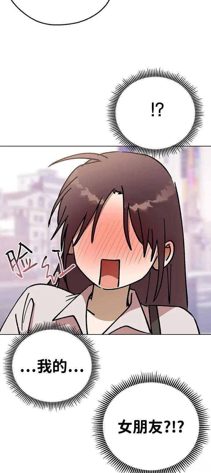 第134话