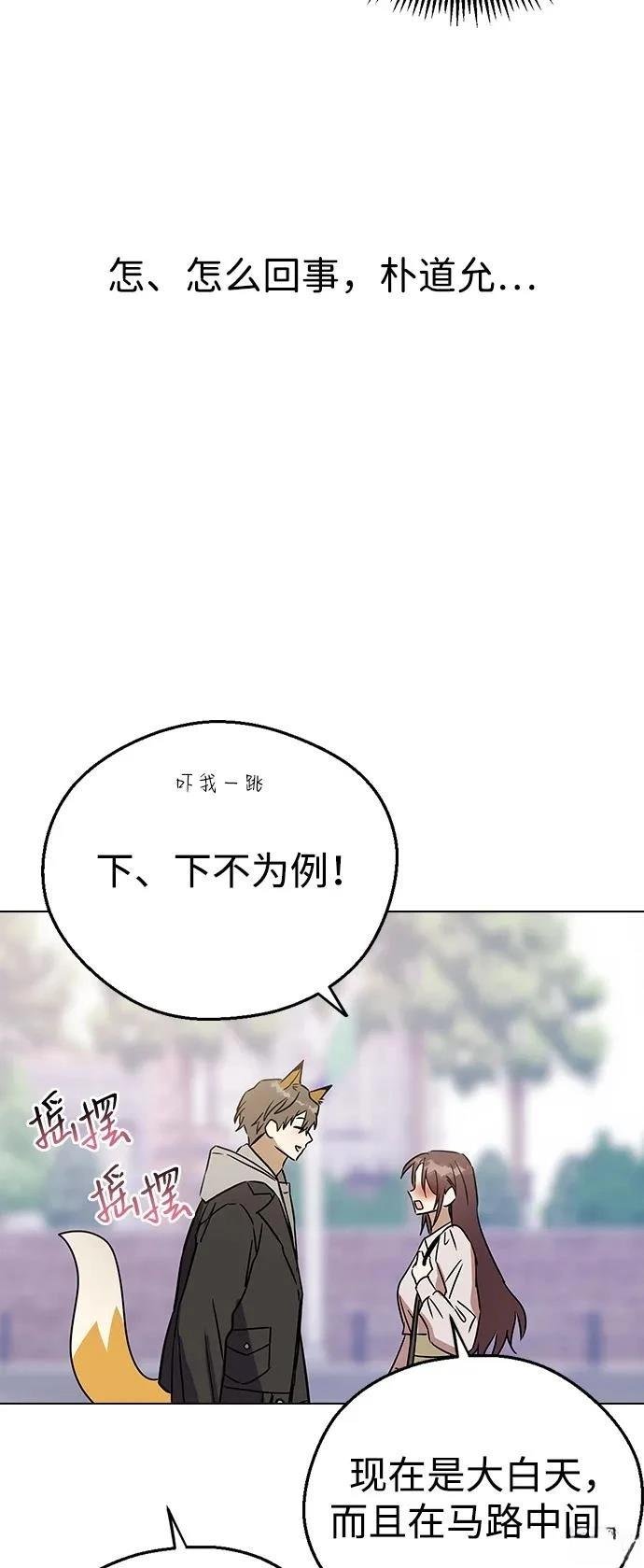 第134话