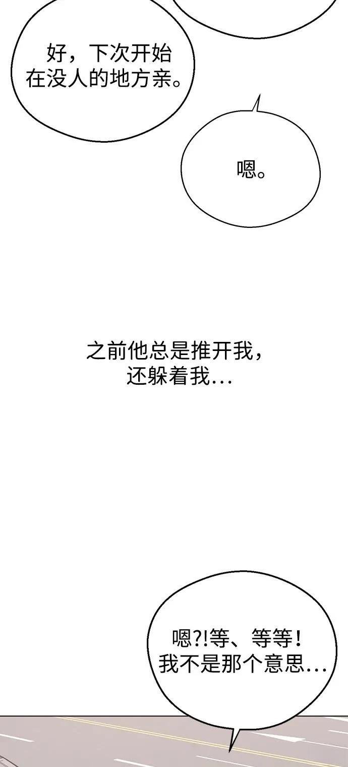 第134话