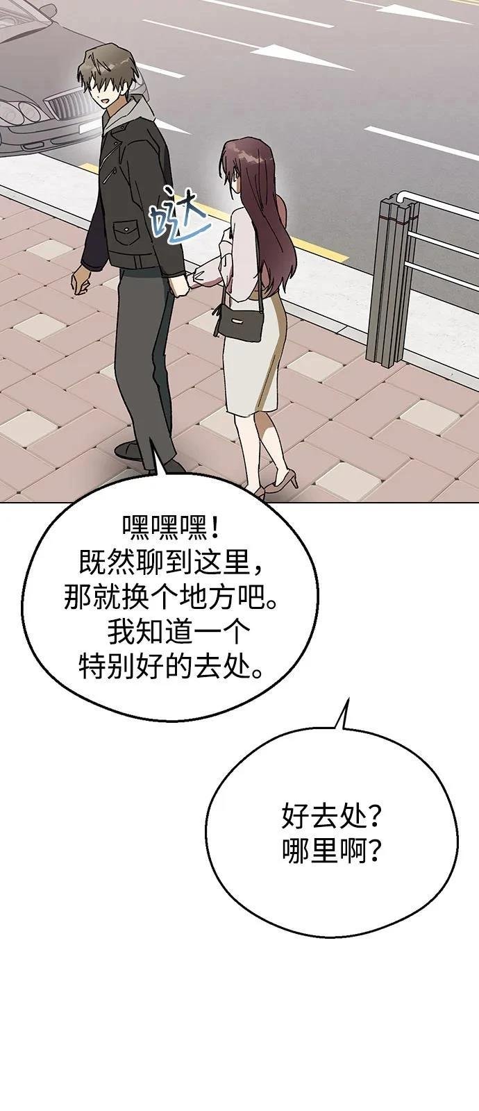 第134话